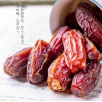 龙叮咚伊朗进口大椰枣2斤沙漠天然特级奶香独立包装黑椰枣蜜饯果干零食